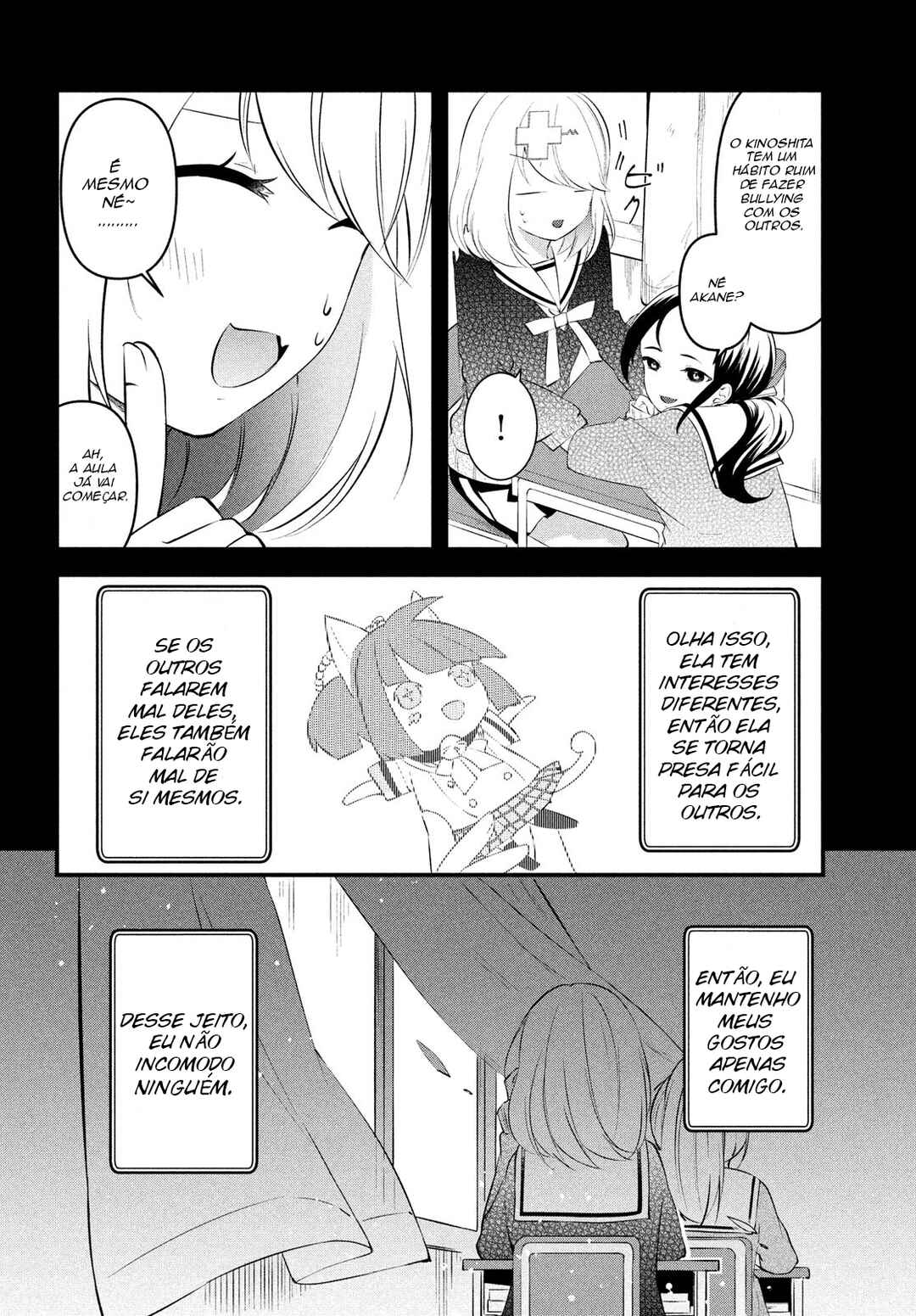 Itsumo Baka ni Shitekuru Bishoujo-tachi to Zetsuen Shitara, Jitsu wa Ore no koto ga Daisuki datta you da. Chapter 3 - Page 7