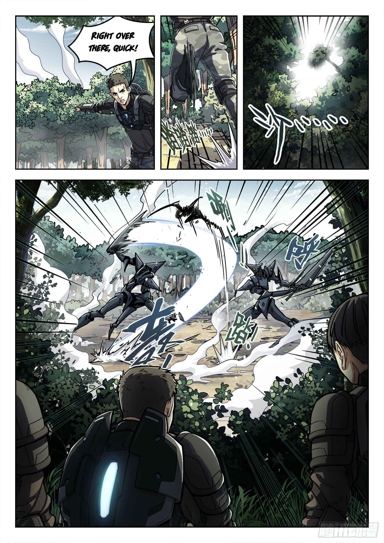 Beyond the Sky Chapter 41 - Page 3