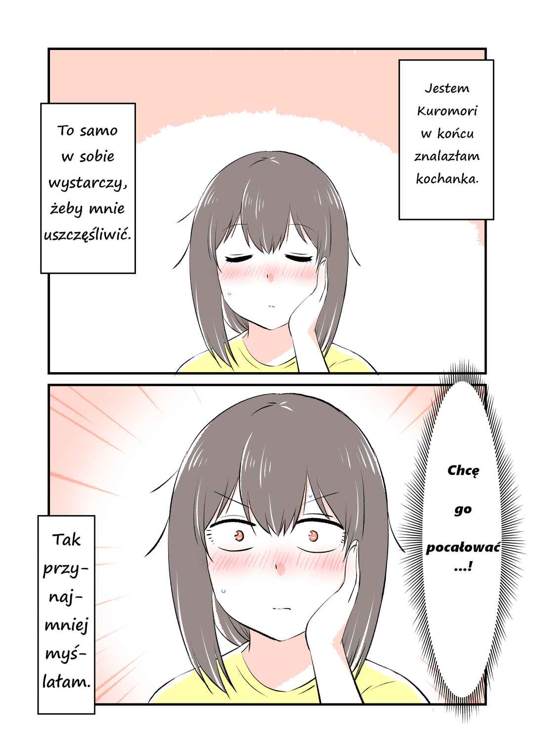 Koibito to Kiss o Shite Mitai Kuromori-san Chapter ? - Page 1