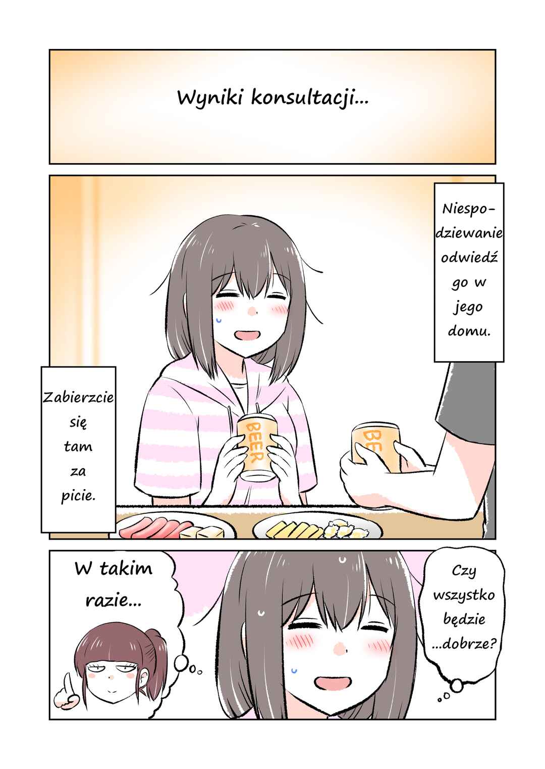 Koibito to Kiss o Shite Mitai Kuromori-san Chapter ? - Page 3