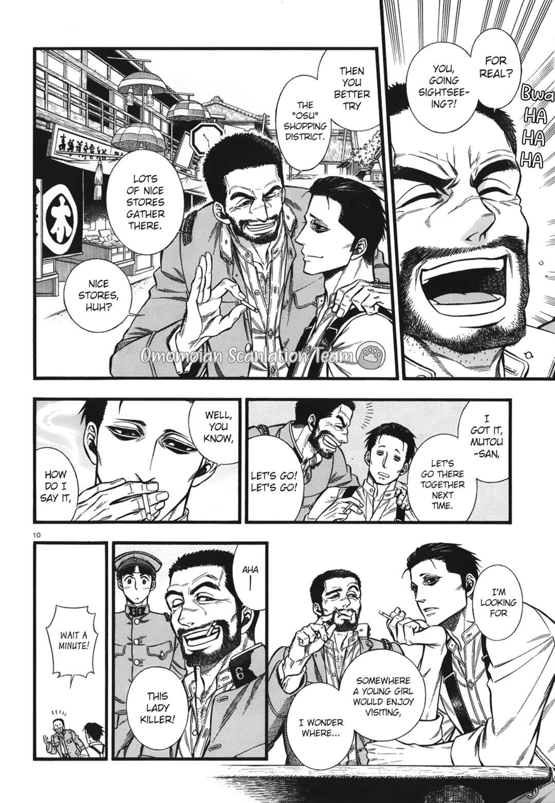 Kemuri to Mitsu Chapter 7 - Page 11
