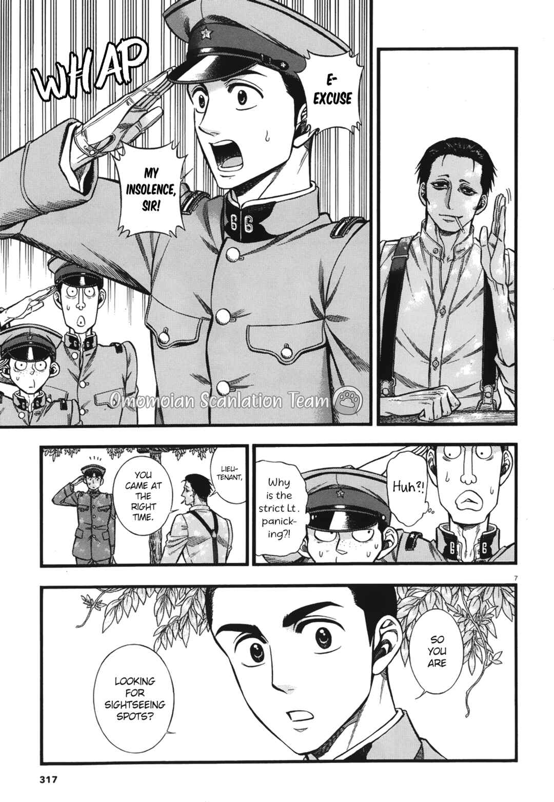 Kemuri to Mitsu Chapter 7 - Page 8