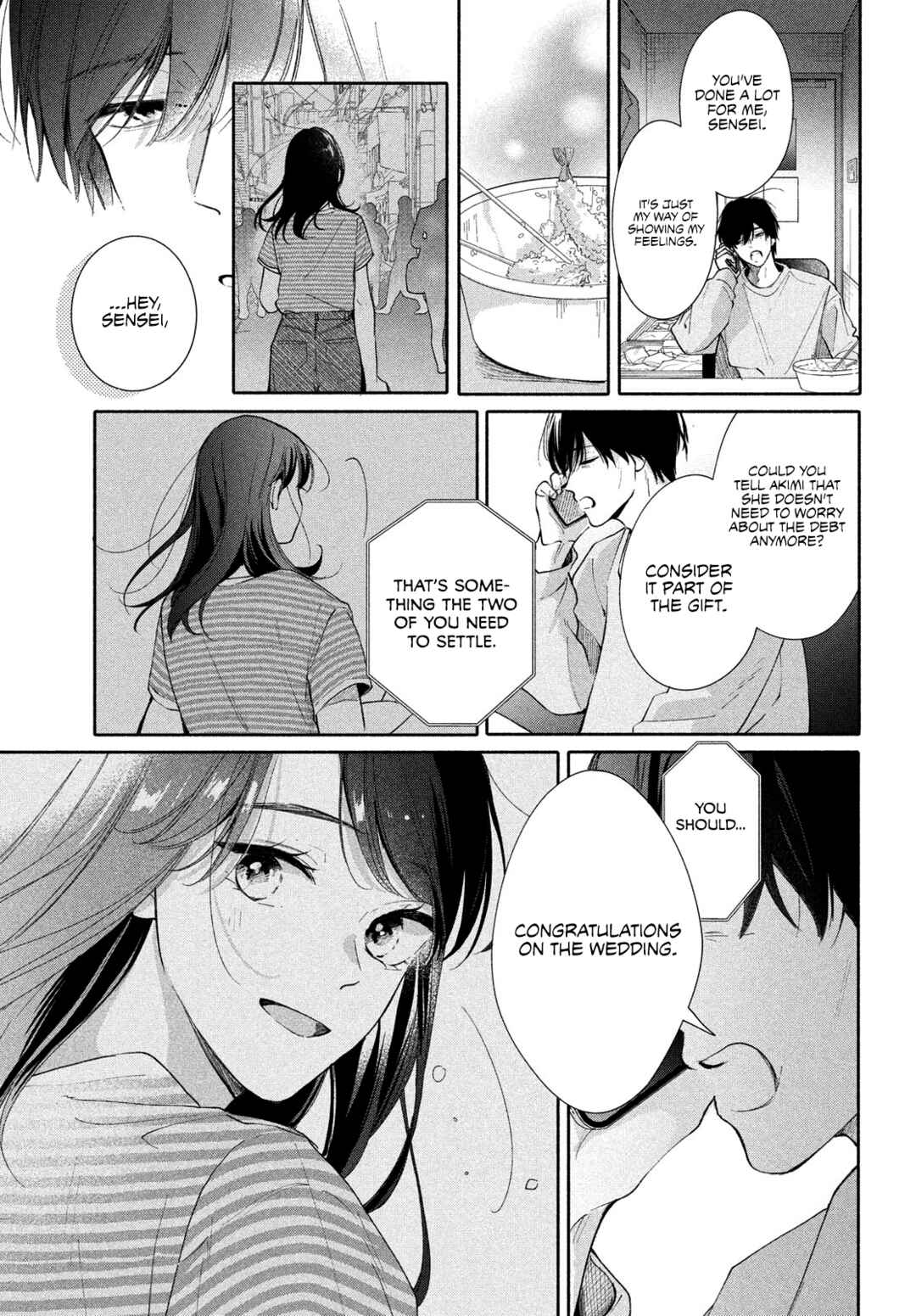 Nanji, Hoshi no Gotoku Chapter 10 - Page 7