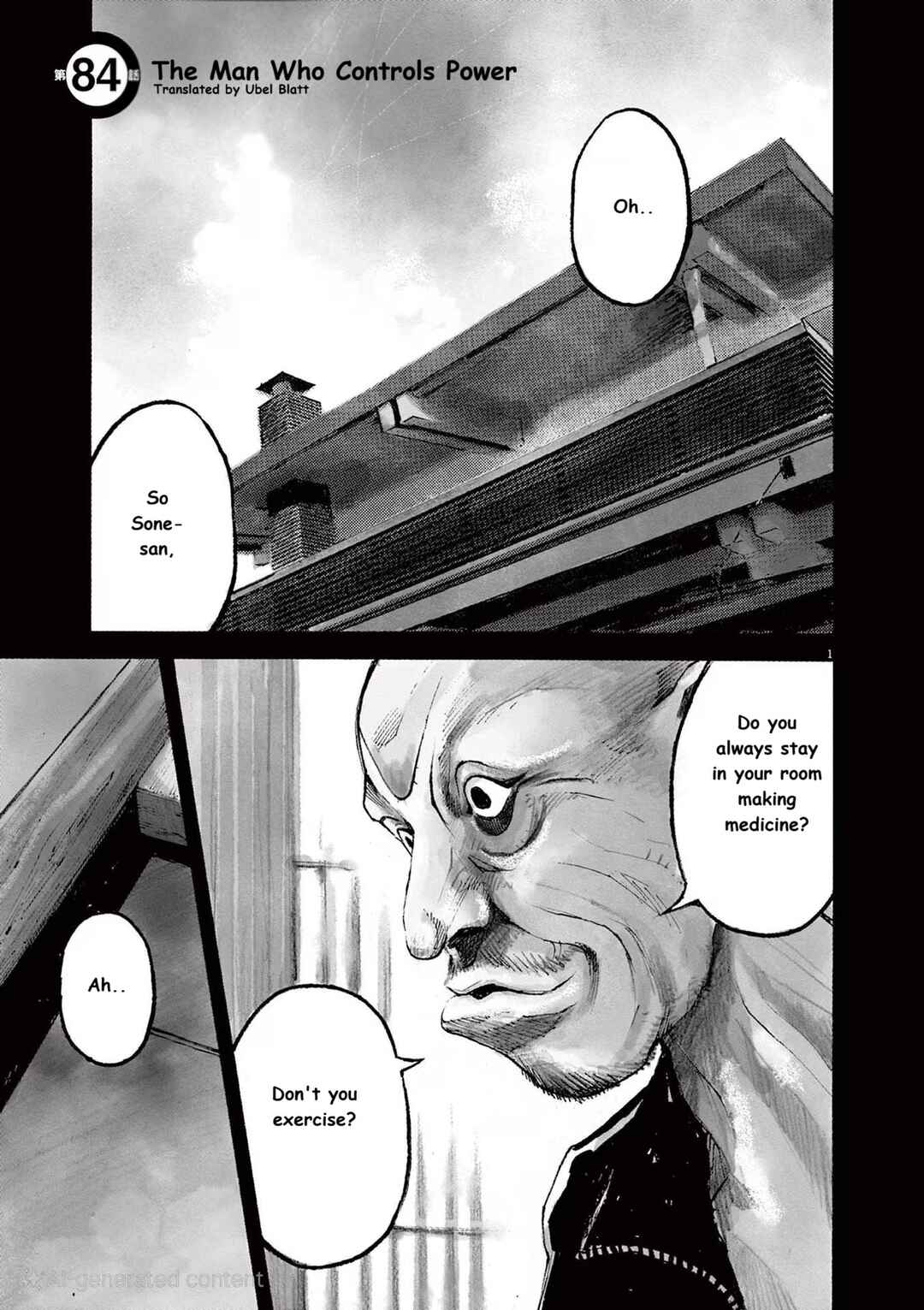JUMBO MAX ~Hyper ED Yakumitsuzounin~ Chapter 84 - Page 1