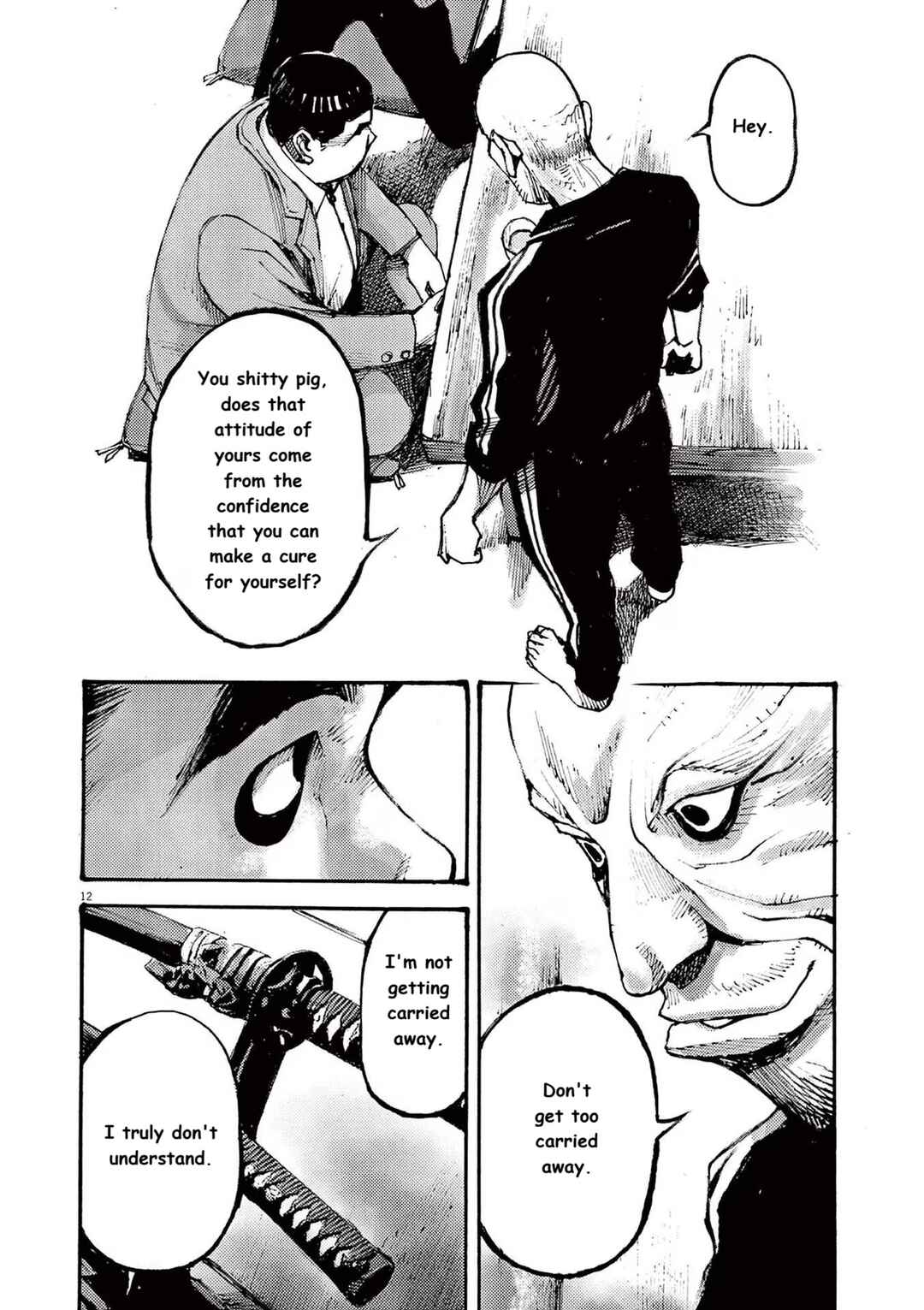 JUMBO MAX ~Hyper ED Yakumitsuzounin~ Chapter 84 - Page 11