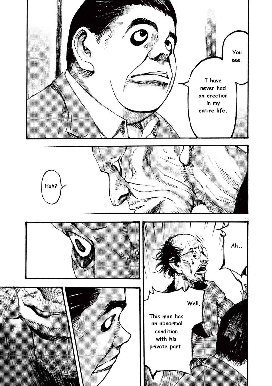 JUMBO MAX ~Hyper ED Yakumitsuzounin~ Chapter 84 - Page 12