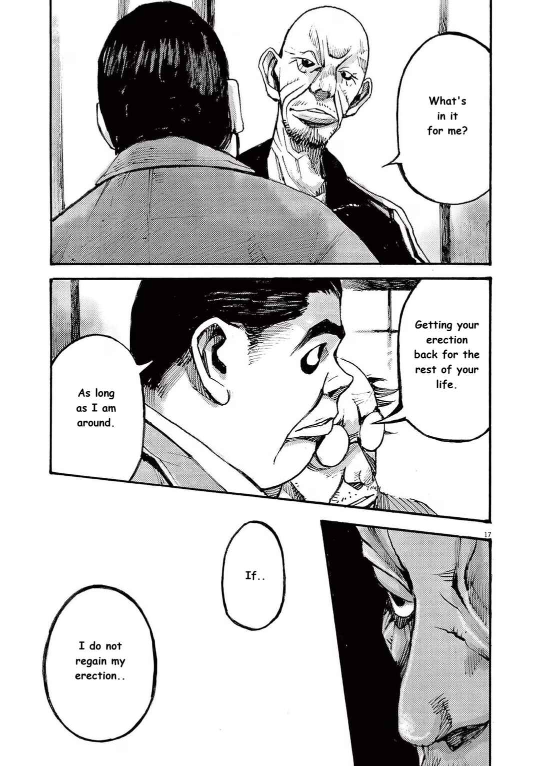 JUMBO MAX ~Hyper ED Yakumitsuzounin~ Chapter 84 - Page 16