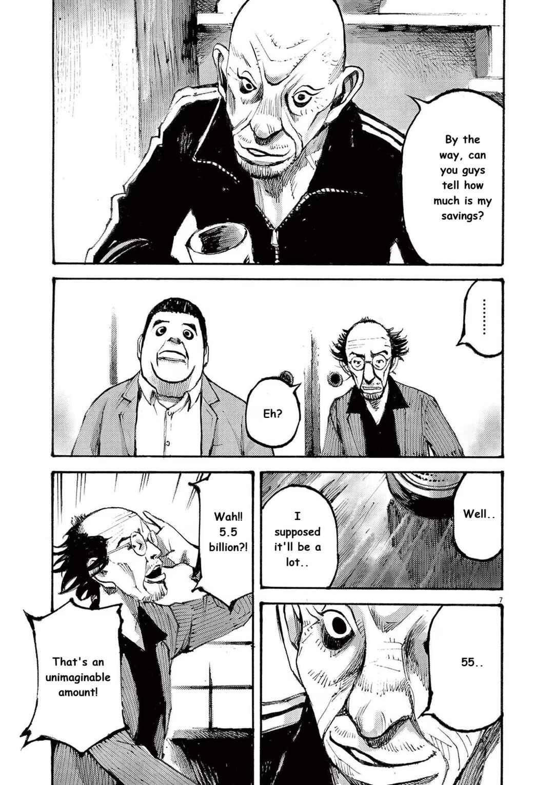 JUMBO MAX ~Hyper ED Yakumitsuzounin~ Chapter 84 - Page 6