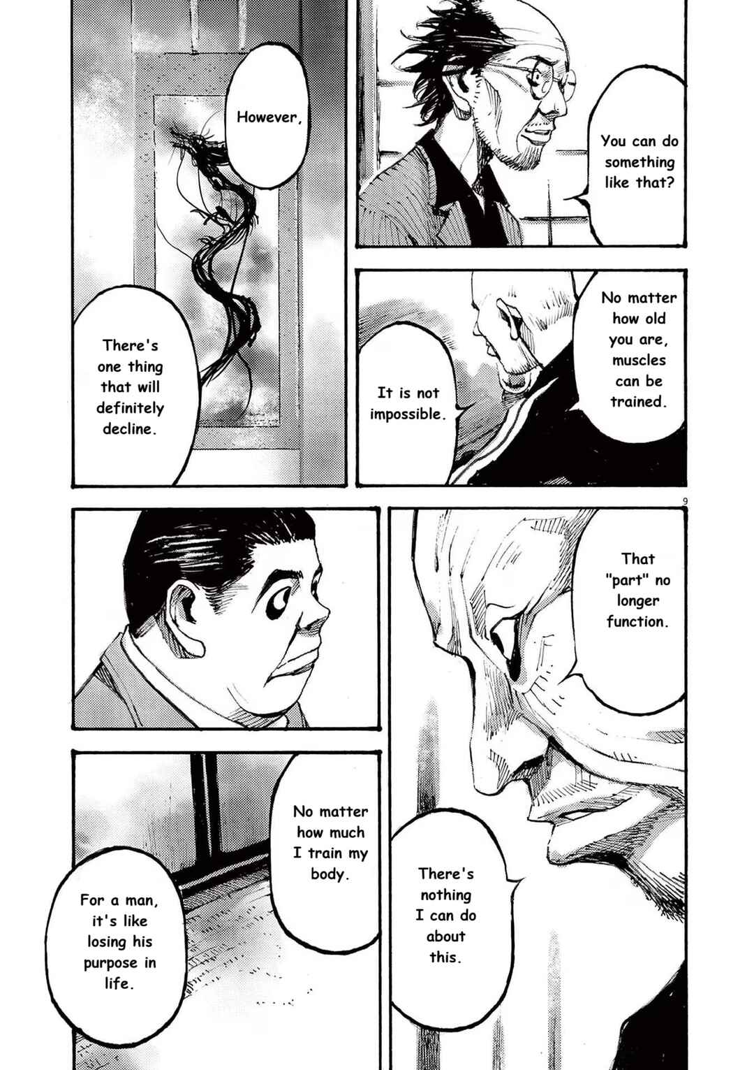 JUMBO MAX ~Hyper ED Yakumitsuzounin~ Chapter 84 - Page 8