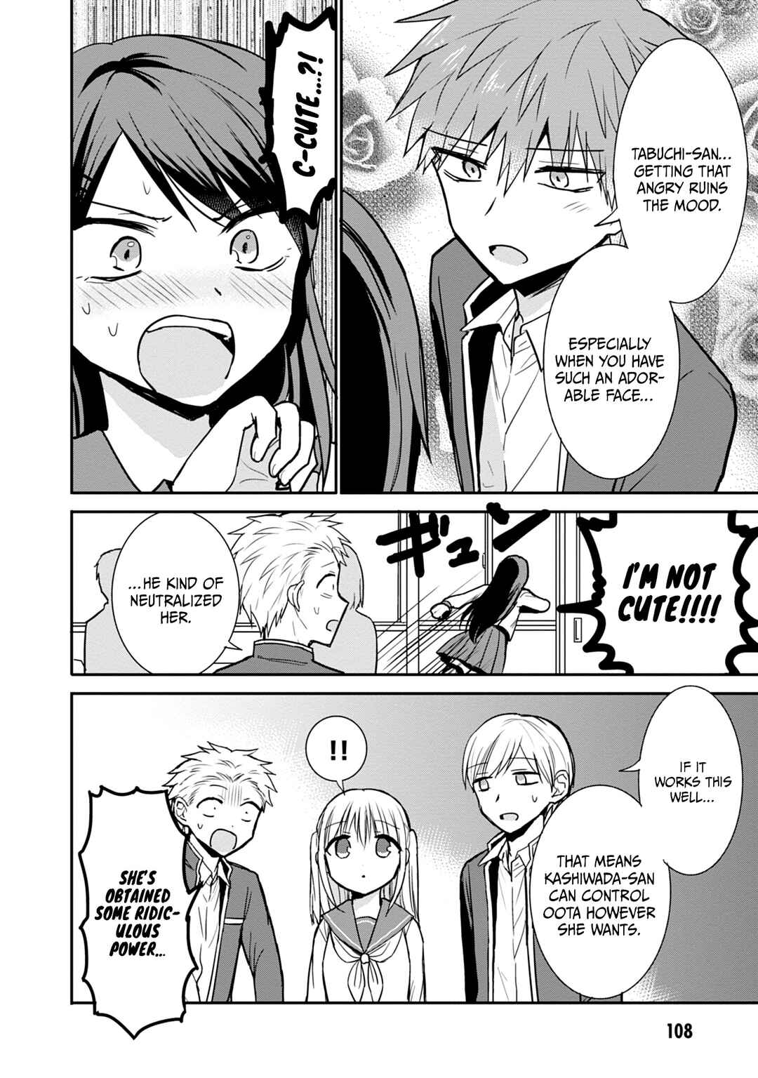 Kao ni Denai Kashiwada-san to Kao ni Deru Oota-kun Chapter 96 - Page 7