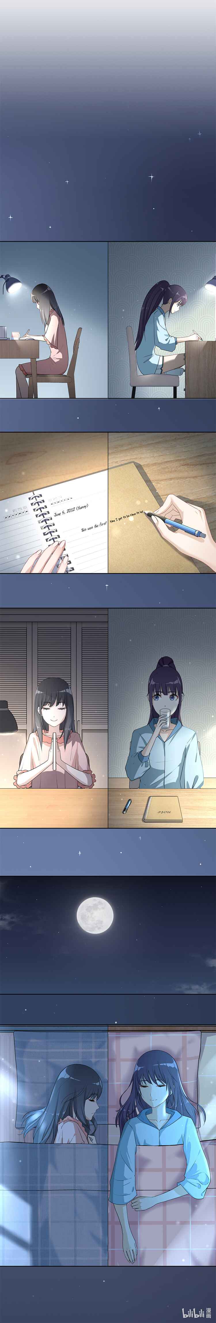 Green Plum Blossom Tea Chapter 1 - Page 9