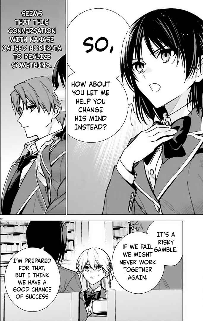Youkoso Jitsuryoku Shijou Shugi no Kyoushitsu e: 2-nensei-hen Chapter 11 - Page 10