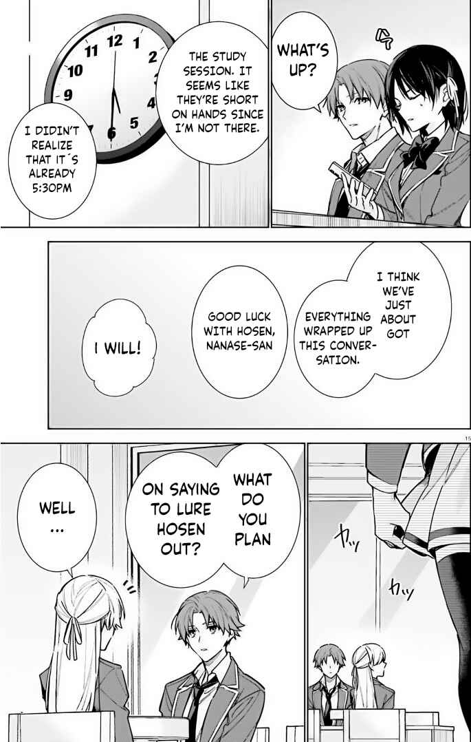 Youkoso Jitsuryoku Shijou Shugi no Kyoushitsu e: 2-nensei-hen Chapter 11 - Page 15