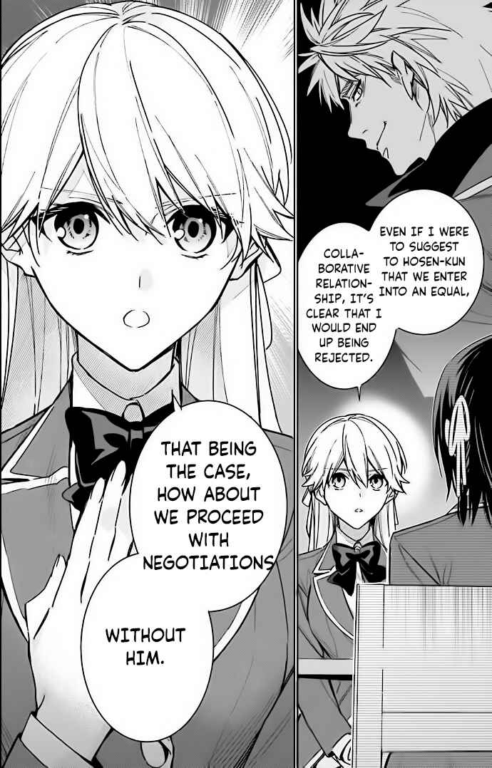 Youkoso Jitsuryoku Shijou Shugi no Kyoushitsu e: 2-nensei-hen Chapter 11 - Page 2