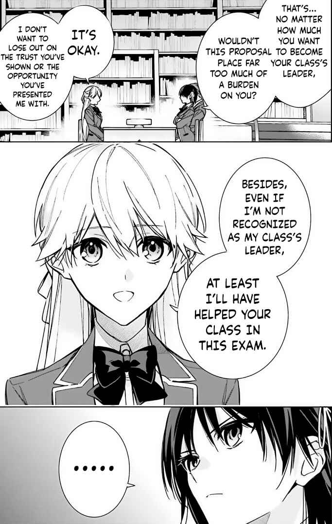 Youkoso Jitsuryoku Shijou Shugi no Kyoushitsu e: 2-nensei-hen Chapter 11 - Page 7