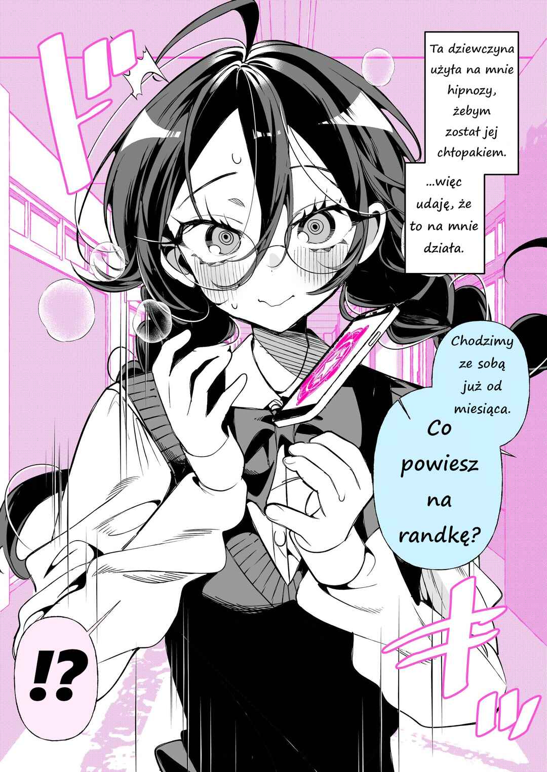 Class no Ko ni Saimin wo Kakerareta? Chapter 5 - Page 1