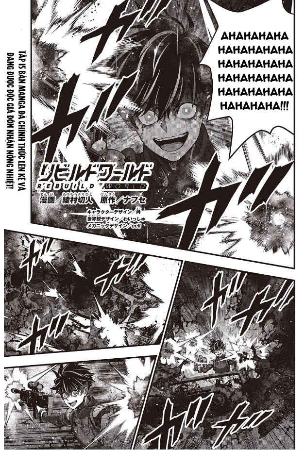 Rebuild World Chapter 82 - Page 1