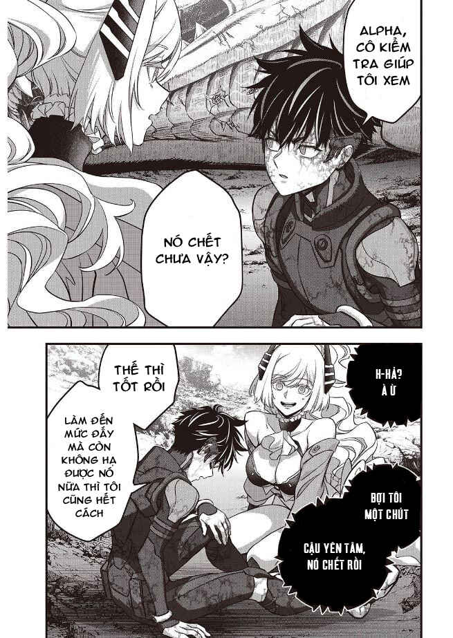 Rebuild World Chapter 82 - Page 15