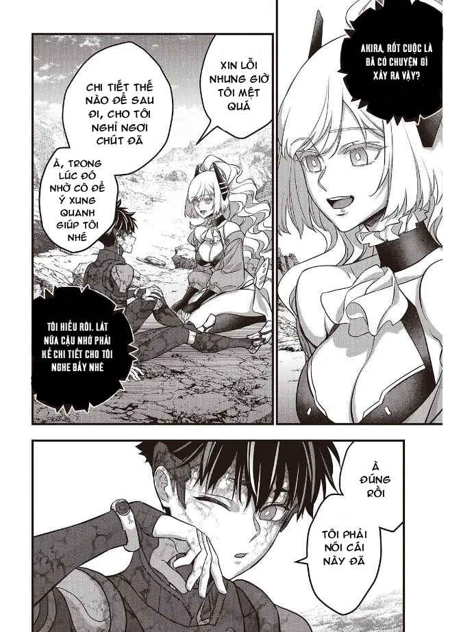 Rebuild World Chapter 82 - Page 16