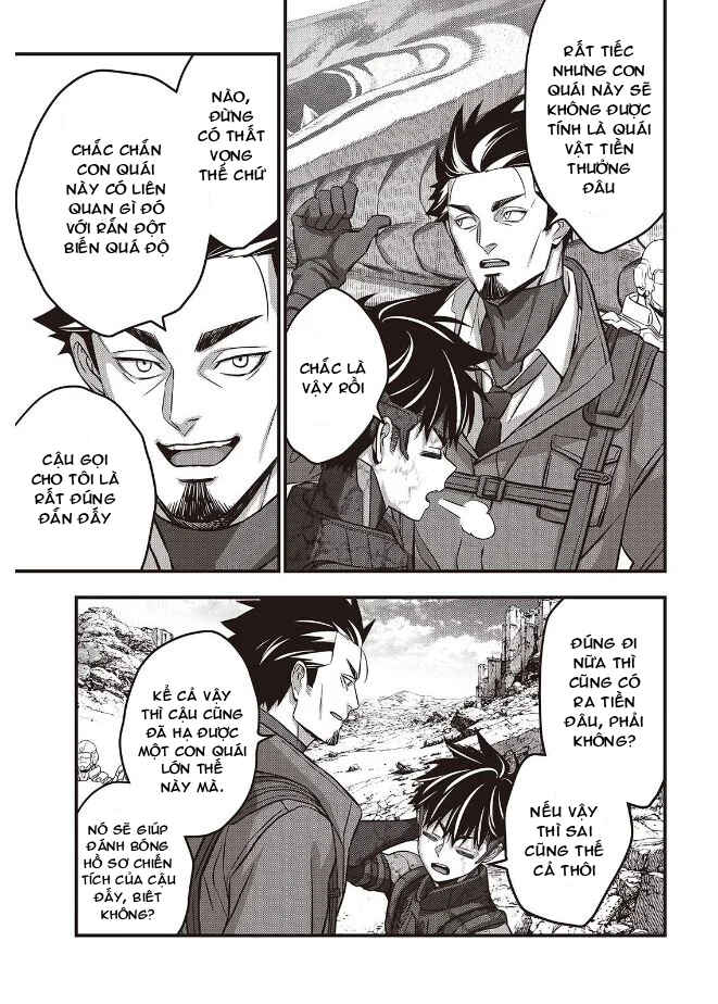Rebuild World Chapter 82 - Page 21