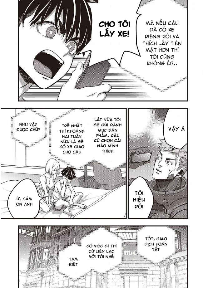 Rebuild World Chapter 82 - Page 29