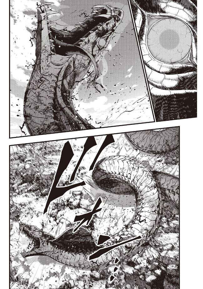 Rebuild World Chapter 82 - Page 8