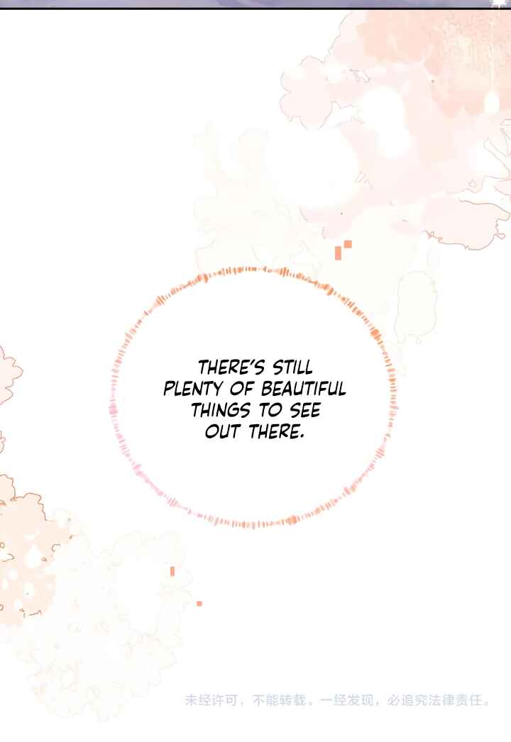 Confession Chapter 67 - Page 7