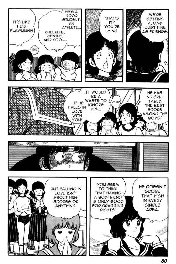 Miyuki Chapter 41 - Page 10
