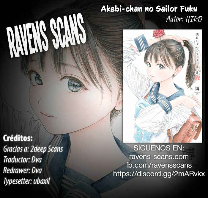 Akebi-chan no Sailor Fuku Chapter 28 - Page 1