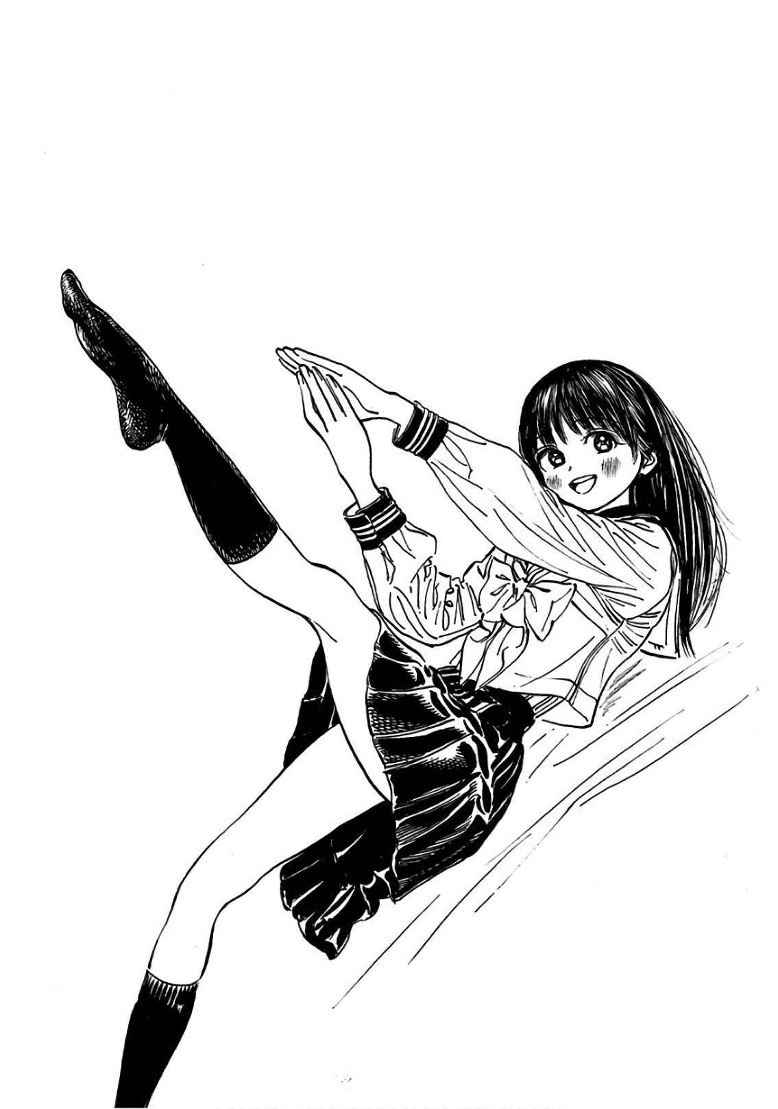Akebi-chan no Sailor Fuku Chapter 28 - Page 9