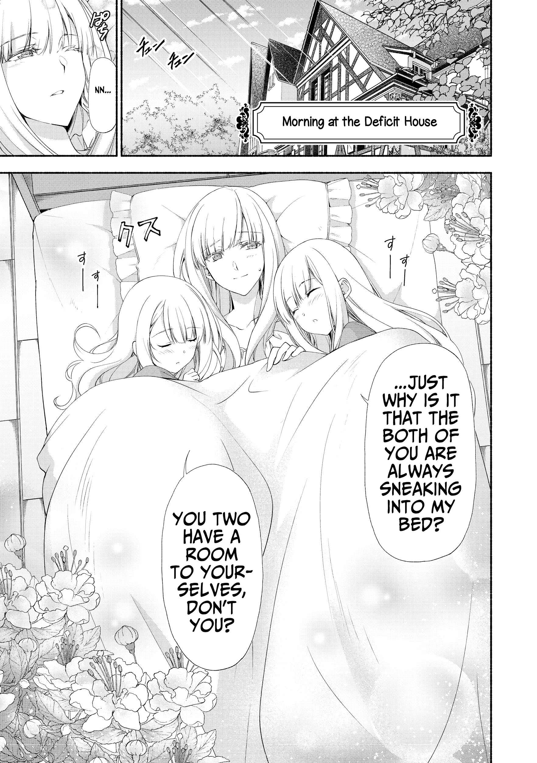 Moto Kizoku Reijou de Mikon no Haha Desuga, Musumetachi ga Kawaii Sugite Boukenshagyo mo Ku ni Narimasen Chapter 2.1 - Page 1