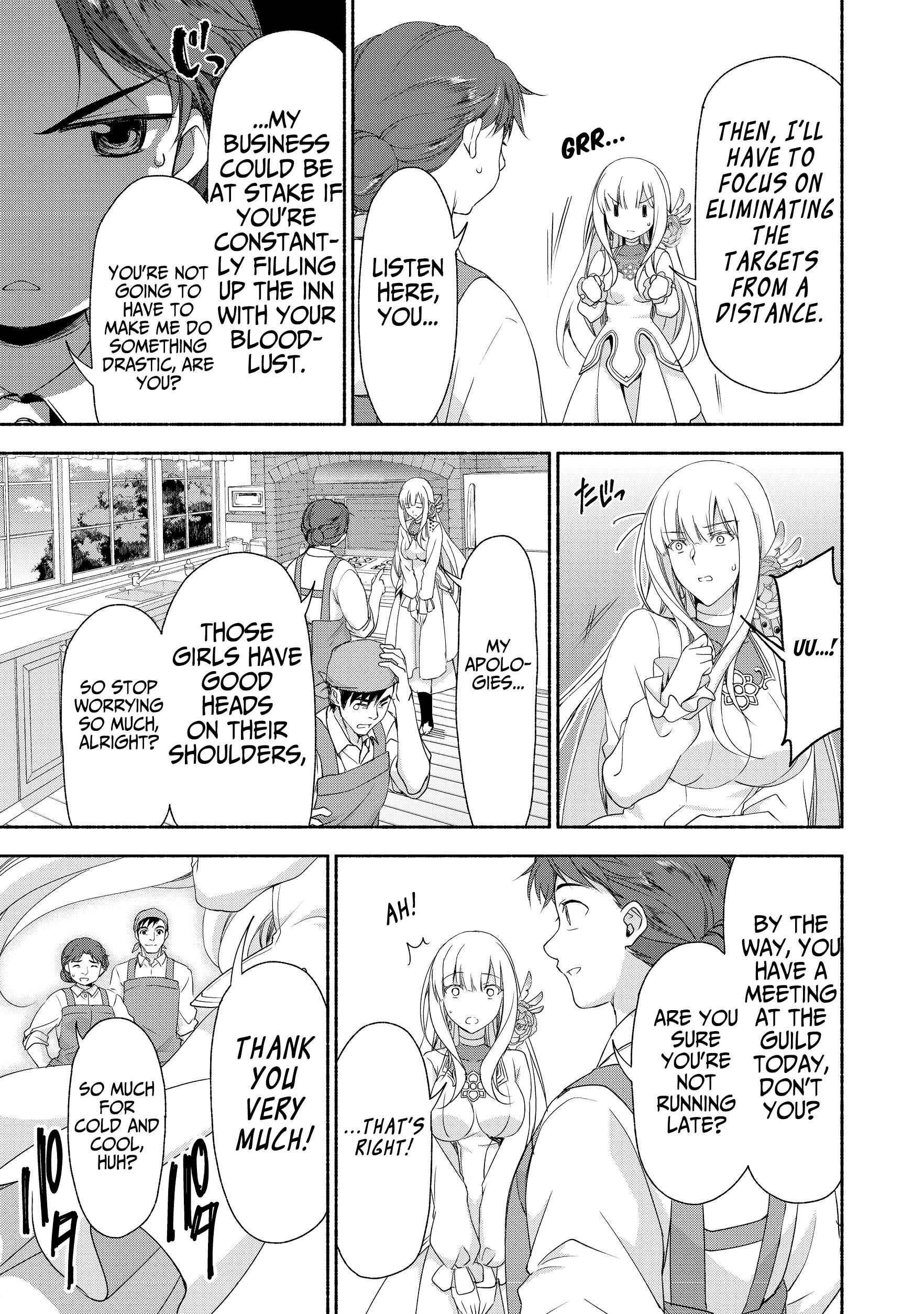 Moto Kizoku Reijou de Mikon no Haha Desuga, Musumetachi ga Kawaii Sugite Boukenshagyo mo Ku ni Narimasen Chapter 2.1 - Page 11