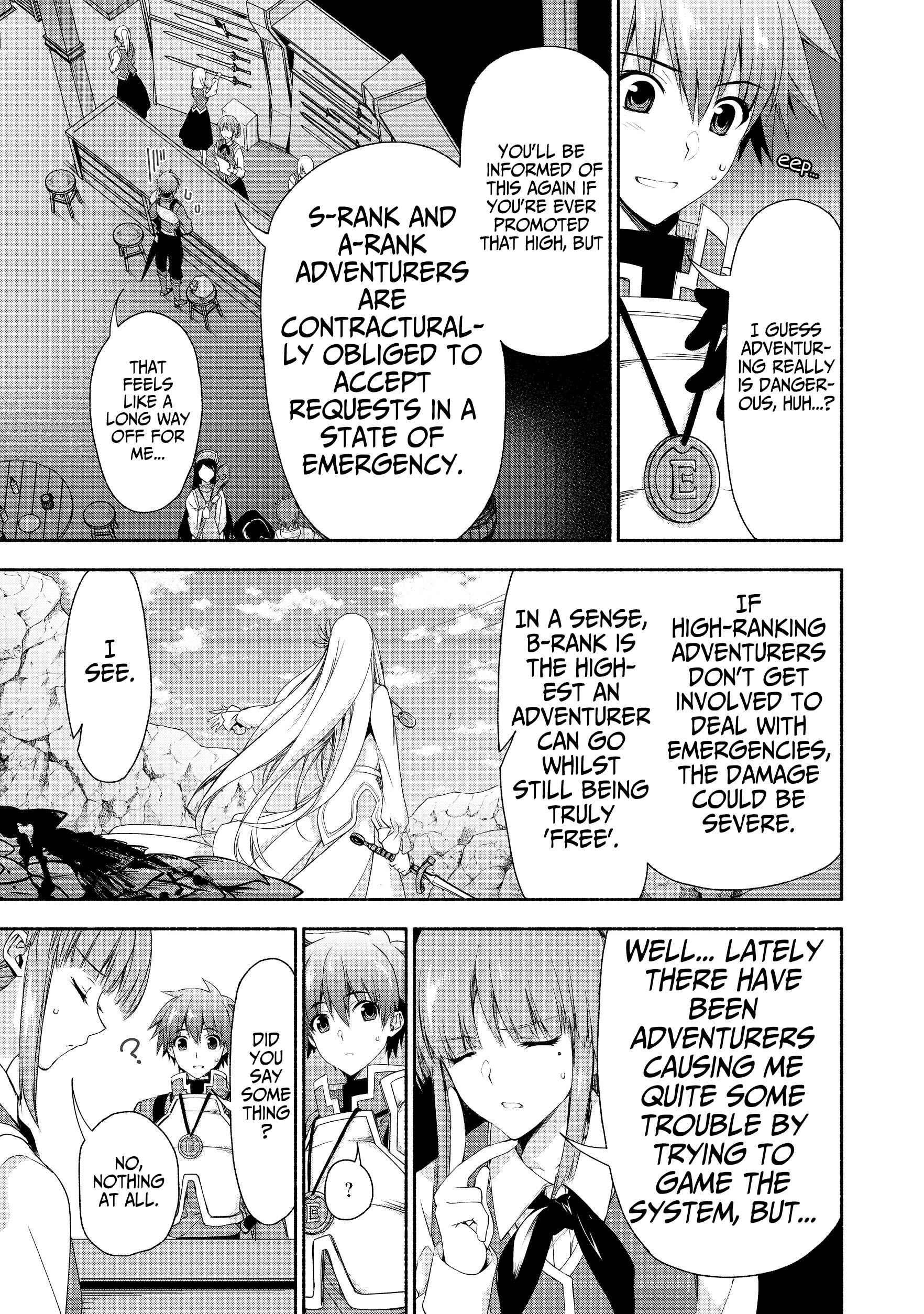 Moto Kizoku Reijou de Mikon no Haha Desuga, Musumetachi ga Kawaii Sugite Boukenshagyo mo Ku ni Narimasen Chapter 2.1 - Page 15
