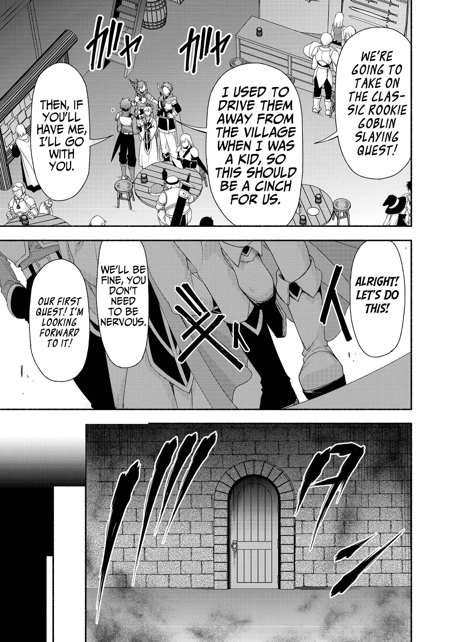 Moto Kizoku Reijou de Mikon no Haha Desuga, Musumetachi ga Kawaii Sugite Boukenshagyo mo Ku ni Narimasen Chapter 2.1 - Page 17
