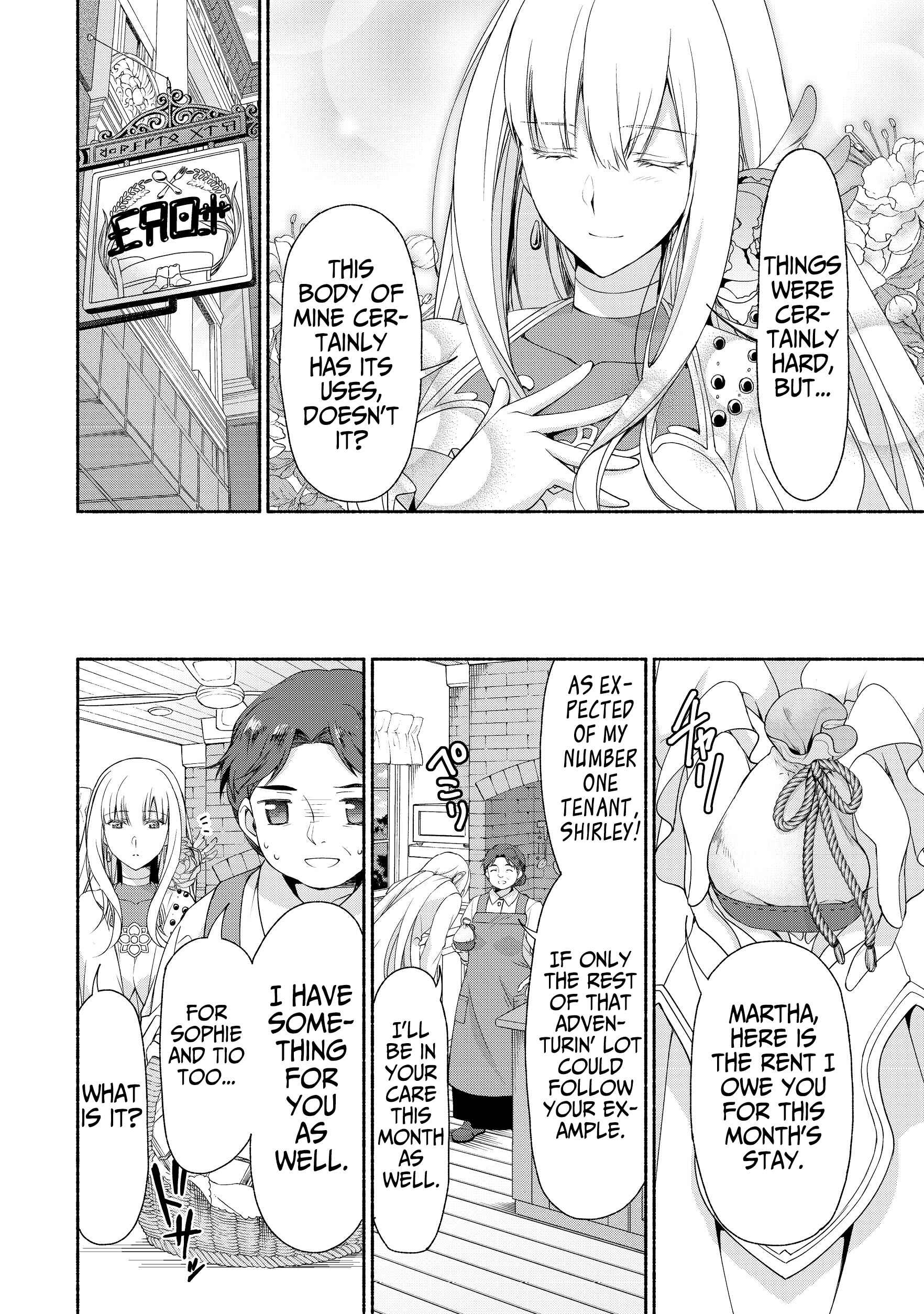 Moto Kizoku Reijou de Mikon no Haha Desuga, Musumetachi ga Kawaii Sugite Boukenshagyo mo Ku ni Narimasen Chapter 2.1 - Page 8