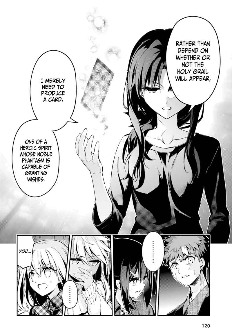 Fate/kaleid liner PRISMA☆ILLYA 3rei!! Chapter 44 - Page 13