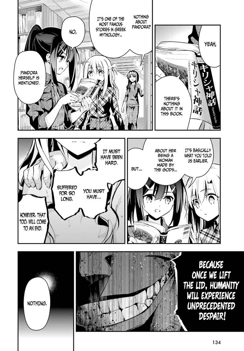 Fate/kaleid liner PRISMA☆ILLYA 3rei!! Chapter 44 - Page 27