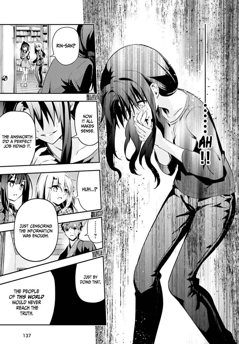 Fate/kaleid liner PRISMA☆ILLYA 3rei!! Chapter 44 - Page 30