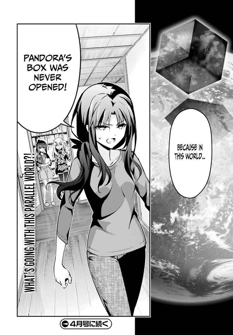 Fate/kaleid liner PRISMA☆ILLYA 3rei!! Chapter 44 - Page 31
