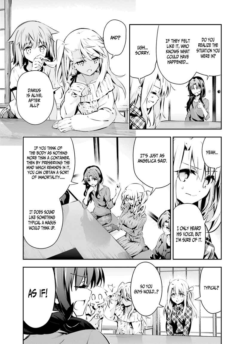 Fate/kaleid liner PRISMA☆ILLYA 3rei!! Chapter 44 - Page 4