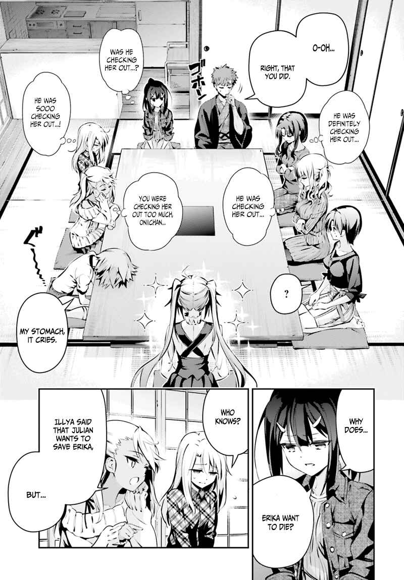 Fate/kaleid liner PRISMA☆ILLYA 3rei!! Chapter 44 - Page 6