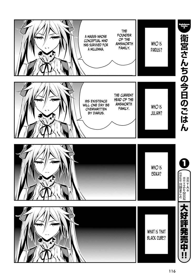 Fate/kaleid liner PRISMA☆ILLYA 3rei!! Chapter 44 - Page 9