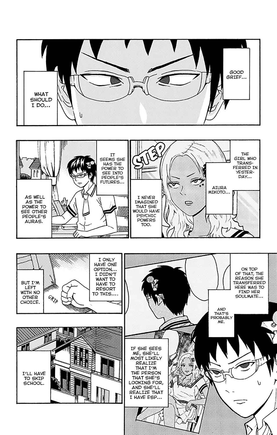 The Disastrous Life of Saiki K. Chapter 163 - Page 3