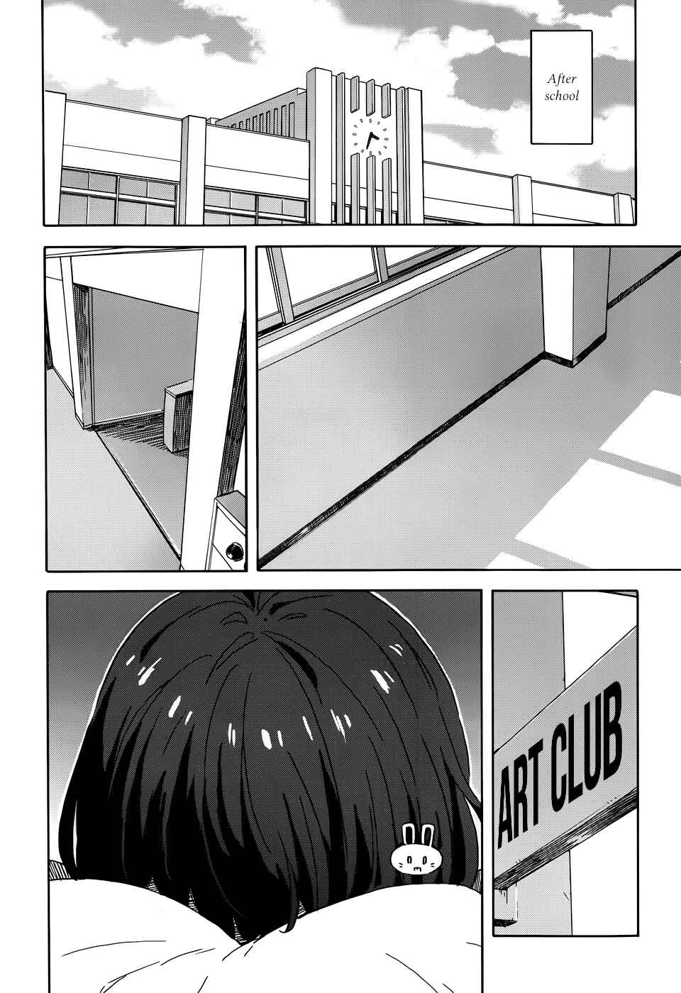 Kono Bijutsubu ni wa Mondai ga Aru! Chapter 21 - Page 10