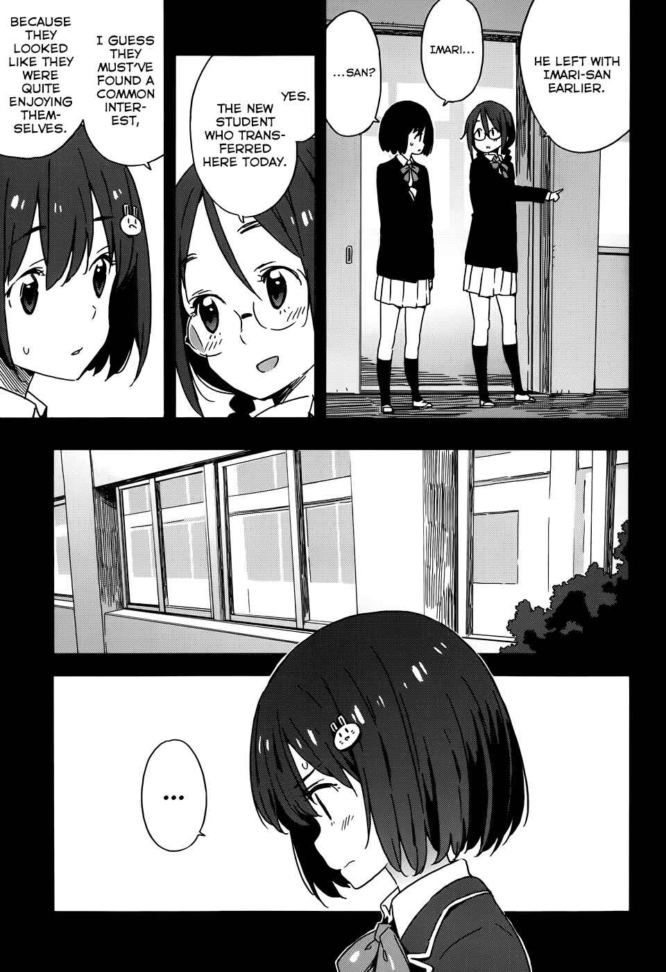 Kono Bijutsubu ni wa Mondai ga Aru! Chapter 21 - Page 3