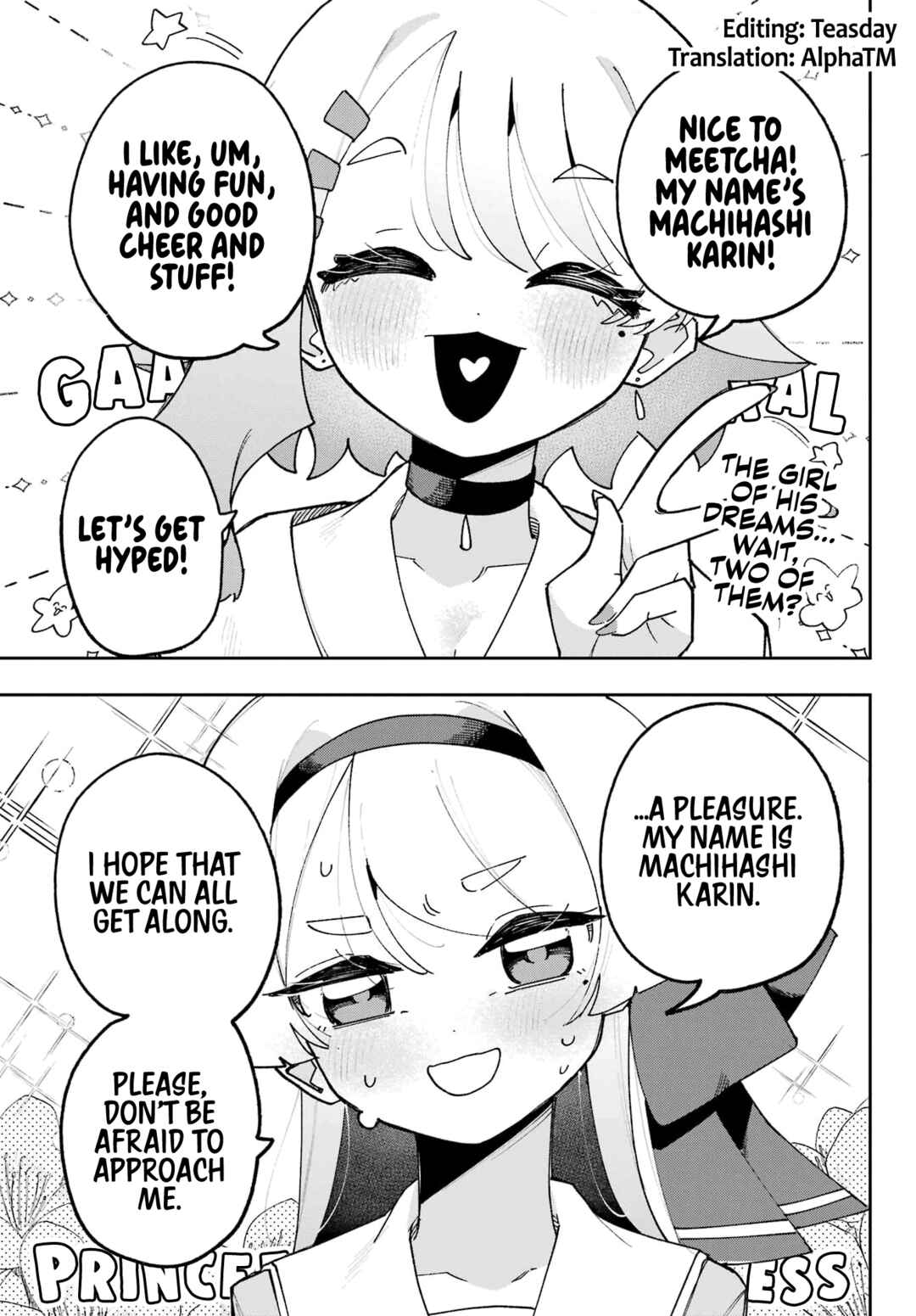 Osananajimi o Erabenai! Chapter 2 - Page 1