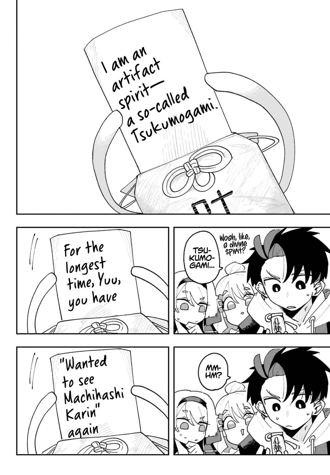 Osananajimi o Erabenai! Chapter 2 - Page 14