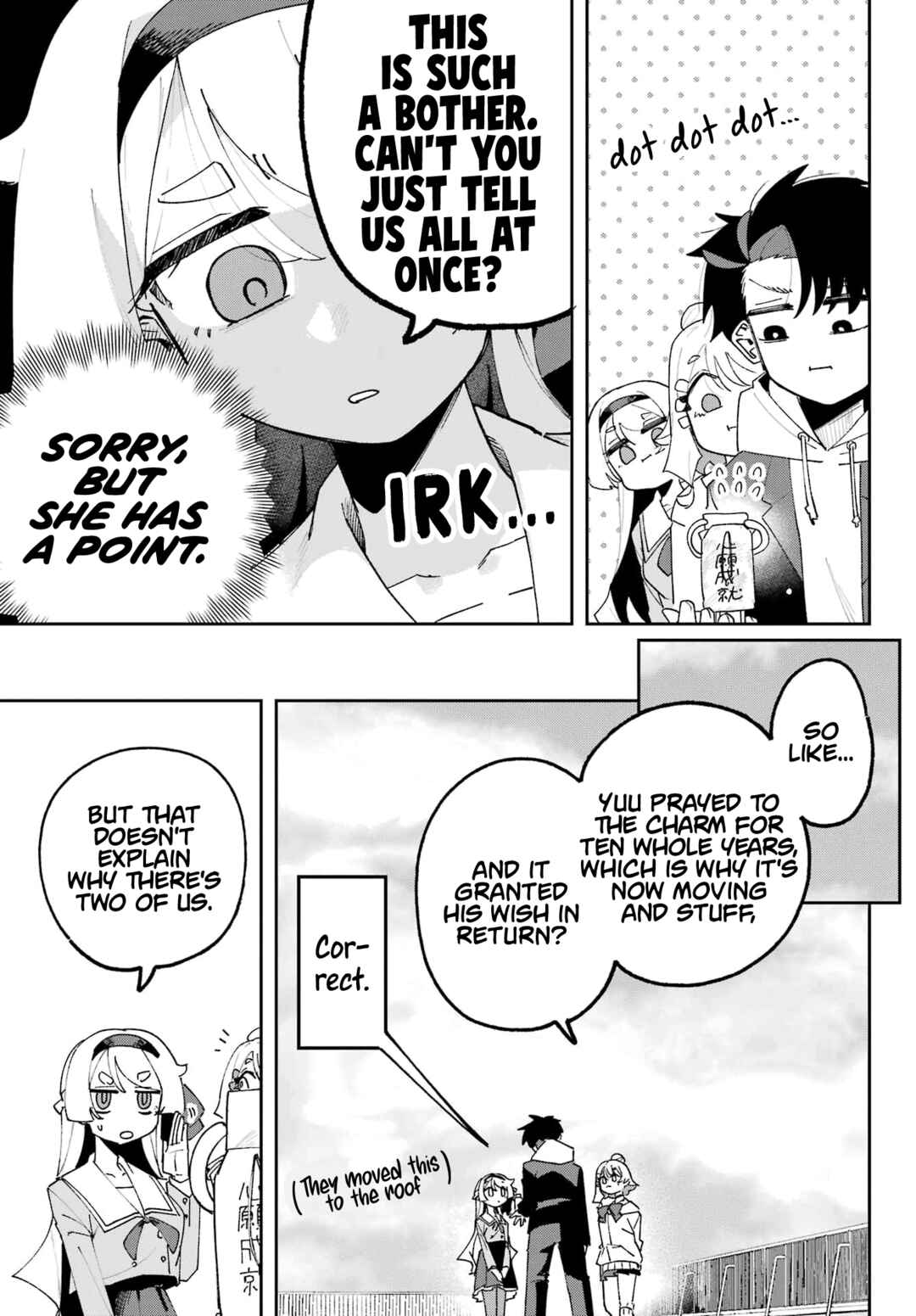 Osananajimi o Erabenai! Chapter 2 - Page 15