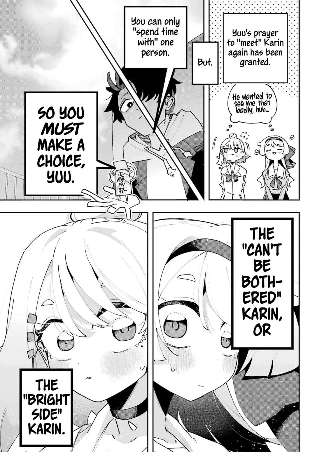 Osananajimi o Erabenai! Chapter 2 - Page 17