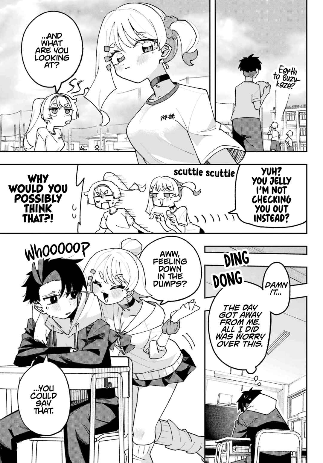 Osananajimi o Erabenai! Chapter 2 - Page 23